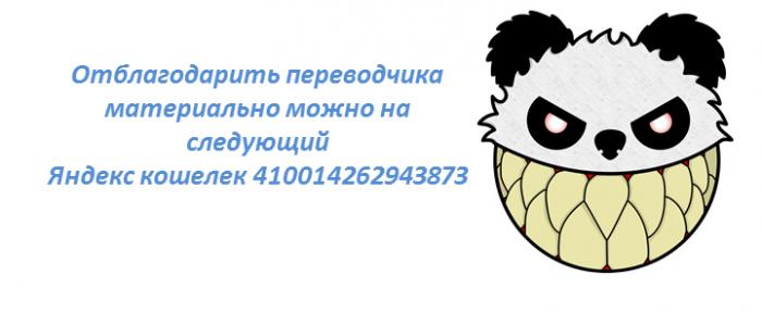 Манга Правильный ворюга: Кража навыков в Ином Мире - Глава Том 2, глава 6: «Удар воскрешения» часть 2. Страница 1