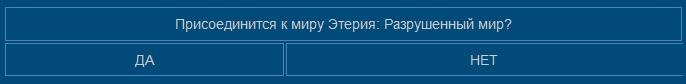 Манга Часовой механизм - Глава Глава 1 Арестант Страница 1