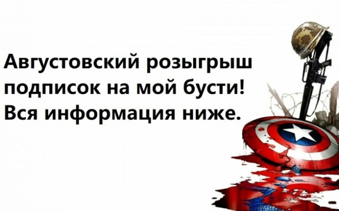 Манга Марвел 11: Система суперсолдата (Том 1) - Глава Глава 37 Интрижка Нормы под носом дочери Страница 2