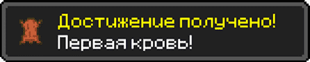 Манга Эта текстовая RPG просто издевается! - Глава Глава 17 Я выбираю самоубийство 📷 Страница 4