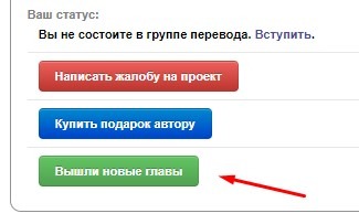 Манга Возрождение звёздного генерала - Глава Обращение к читателям Страница 1