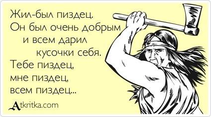 Манга Перерождение В Писца - Глава Дополнительное 4 Страница 1