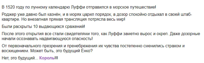 Манга Торговец в мире Марвел - Глава Другая книга переводчика! Рекомендую! Страница 2