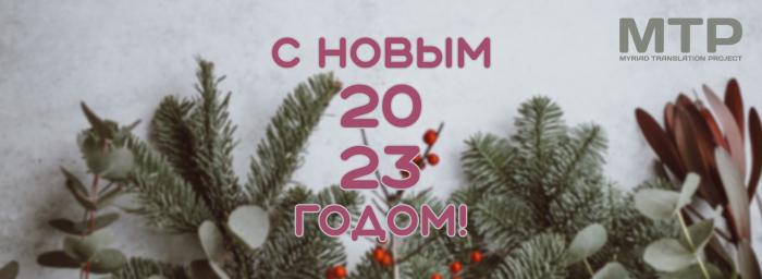 Манга Способность создать город!? ~Давай создадим японский город в другом мире~ - Глава Глава 099: Война между Востоком и Западом, и освобождение Реаниса Страница 1