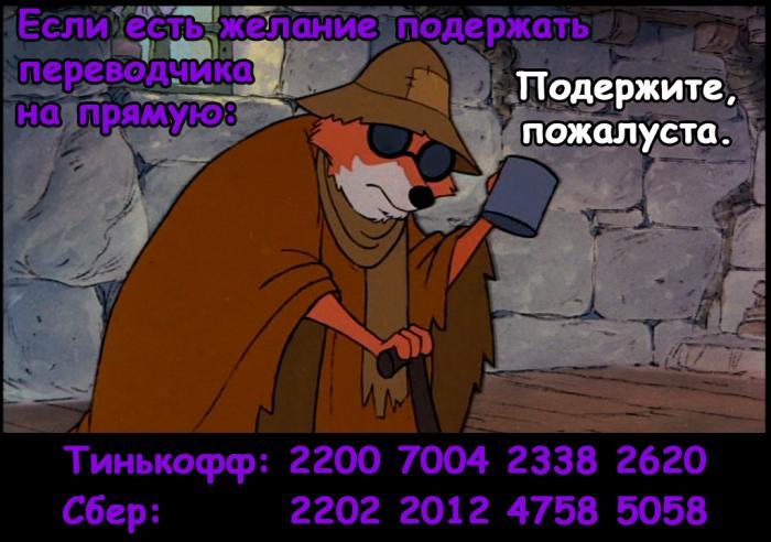 Манга МГА: Как съедение странного плода дало мне мою причуду - Глава Часть 23 Страница 1