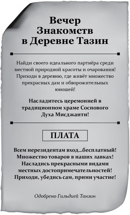 Манга Сама того не заметив, я достигла максимального уровня, пока убивала слаймов на протяжении 300 лет. - Глава 28А . Часть 1 Страница 1 Манга Сама того не заметив, я достигла максимального уровня, пока убивала слаймов на протяжении 300 лет. - Глава 28А . Часть 1 Страница 1