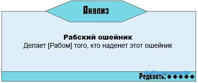 Манга Пространственно-временная магия [Завершено] - Глава Глава 0-9 Страница 1