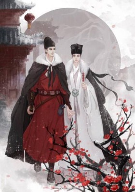 14-й год правления императора Чэнхуа - Постер