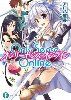 Only Sense Online - Постер